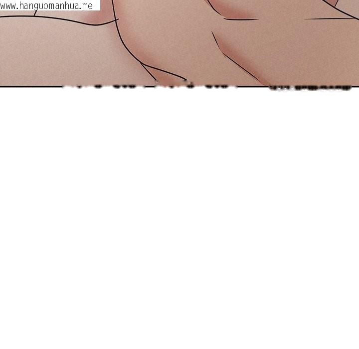 韩国漫画被吞噬的夜韩漫_被吞噬的夜-第55话在线免费阅读-韩国漫画-第171张图片