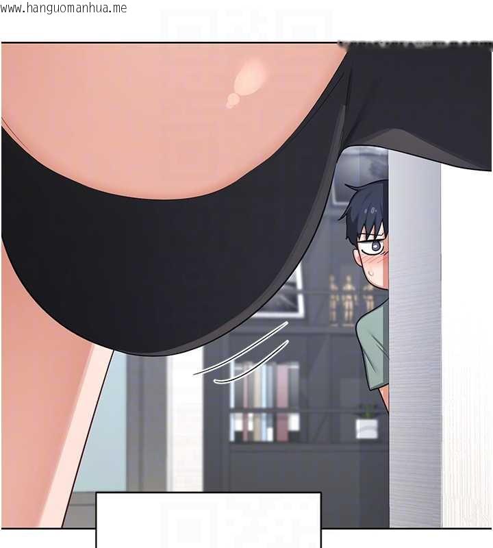 韩国漫画熟女交换计划韩漫_熟女交换计划-第39话-家人间接吻很正常吧?在线免费阅读-韩国漫画-第86张图片