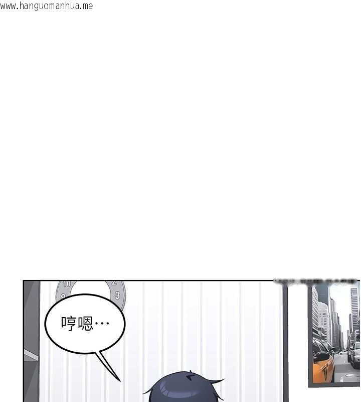 韩国漫画熟女交换计划韩漫_熟女交换计划-第39话-家人间接吻很正常吧?在线免费阅读-韩国漫画-第121张图片