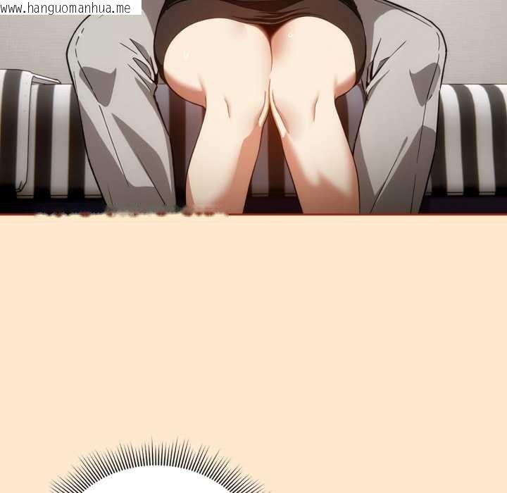 韩国漫画调教开关：第二季韩漫_调教开关：第二季-第6话在线免费阅读-韩国漫画-第60张图片