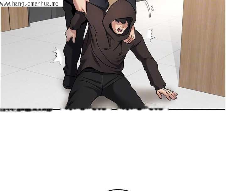 韩国漫画币转人生韩漫_币转人生-第41话-姐姐的诱惑在线免费阅读-韩国漫画-第93张图片