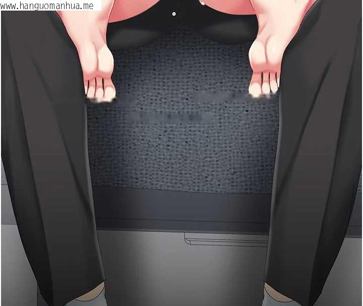 韩国漫画复仇母女丼韩漫_复仇母女丼-第121话-最后一次的放荡在线免费阅读-韩国漫画-第16张图片