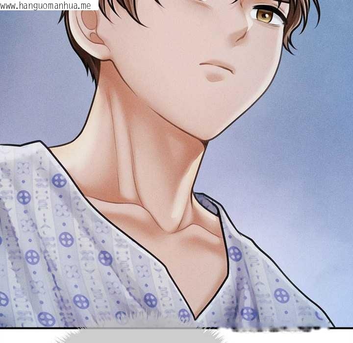 韩国漫画会长家的小儿子韩漫_会长家的小儿子-第34话在线免费阅读-韩国漫画-第76张图片