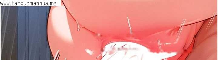 韩国漫画等价交换人生韩漫_等价交换人生-第31话-无套内射的快感在线免费阅读-韩国漫画-第82张图片