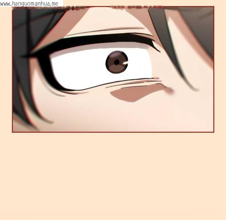 韩国漫画调教开关：第二季韩漫_调教开关：第二季-第6话在线免费阅读-韩国漫画-第87张图片