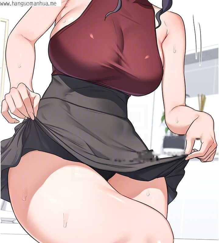 韩国漫画熟女交换计划韩漫_熟女交换计划-第39话-家人间接吻很正常吧?在线免费阅读-韩国漫画-第80张图片