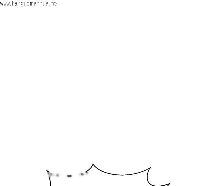 韩国漫画特色新视界韩漫_特色新视界-第8话-上演日本片剧情在线免费阅读-韩国漫画-第159张图片