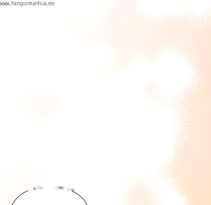 韩国漫画被吞噬的夜韩漫_被吞噬的夜-第55话在线免费阅读-韩国漫画-第190张图片