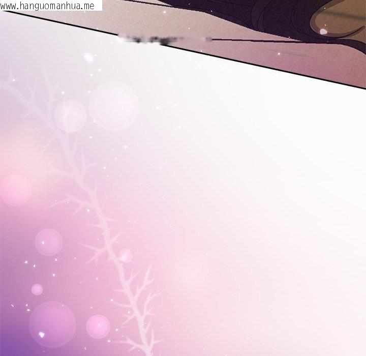 韩国漫画被吞噬的夜韩漫_被吞噬的夜-第55话在线免费阅读-韩国漫画-第22张图片