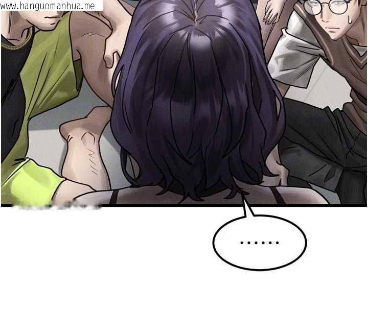 韩国漫画堕落物语2韩漫_堕落物语2-第28话-爱上性感人妻的契机在线免费阅读-韩国漫画-第110张图片