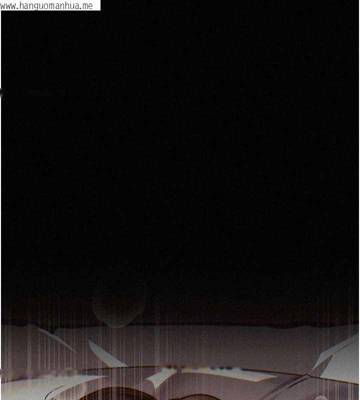 韩国漫画岳母为何那样韩漫_岳母为何那样-第72话-妳被干的样子让我好性奋在线免费阅读-韩国漫画-第36张图片