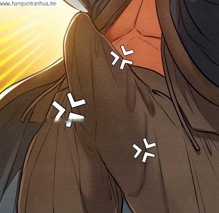 韩国漫画亲密宝鉴韩漫_亲密宝鉴-第39话在线免费阅读-韩国漫画-第137张图片