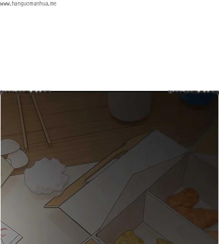 韩国漫画币转人生韩漫_币转人生-第41话-姐姐的诱惑在线免费阅读-韩国漫画-第138张图片