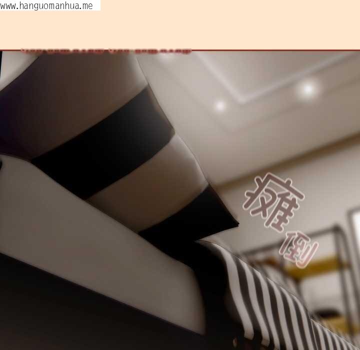 韩国漫画调教开关：第二季韩漫_调教开关：第二季-第6话在线免费阅读-韩国漫画-第117张图片