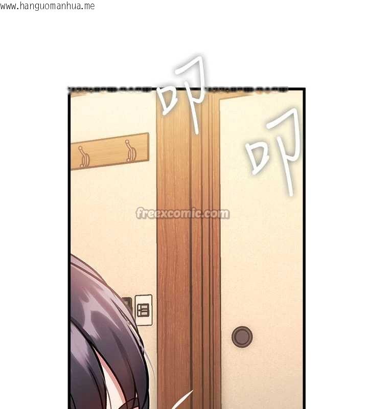 韩国漫画特色新视界韩漫_特色新视界-第8话-上演日本片剧情在线免费阅读-韩国漫画-第140张图片