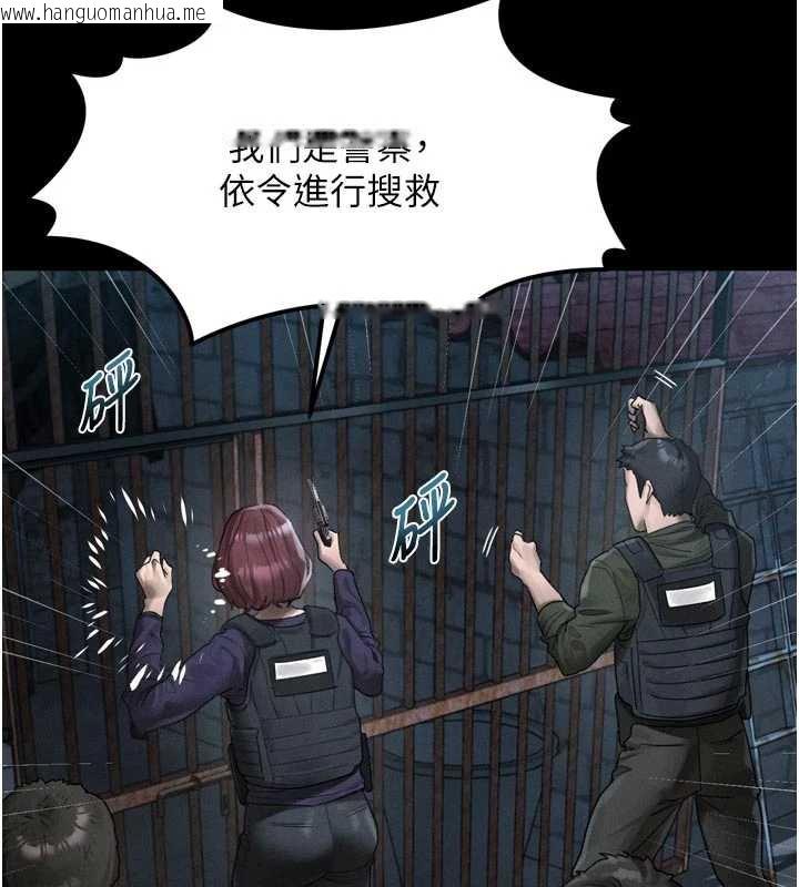 韩国漫画堕落物语2韩漫_堕落物语2-第28话-爱上性感人妻的契机在线免费阅读-韩国漫画-第27张图片