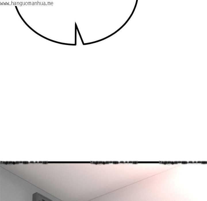 韩国漫画与初恋的意外同居韩漫_与初恋的意外同居-第35话在线免费阅读-韩国漫画-第6张图片