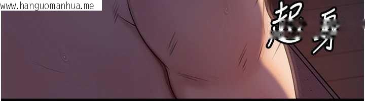 韩国漫画岳母为何那样韩漫_岳母为何那样-第72话-妳被干的样子让我好性奋在线免费阅读-韩国漫画-第160张图片