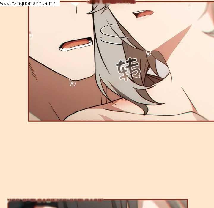 韩国漫画调教开关：第二季韩漫_调教开关：第二季-第6话在线免费阅读-韩国漫画-第83张图片