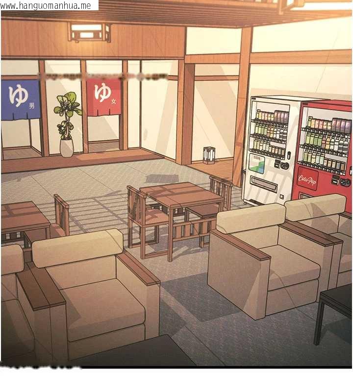 韩国漫画特色新视界韩漫_特色新视界-第8话-上演日本片剧情在线免费阅读-韩国漫画-第73张图片