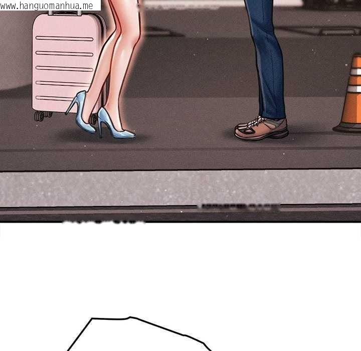 韩国漫画会长家的小儿子韩漫_会长家的小儿子-第34话在线免费阅读-韩国漫画-第146张图片