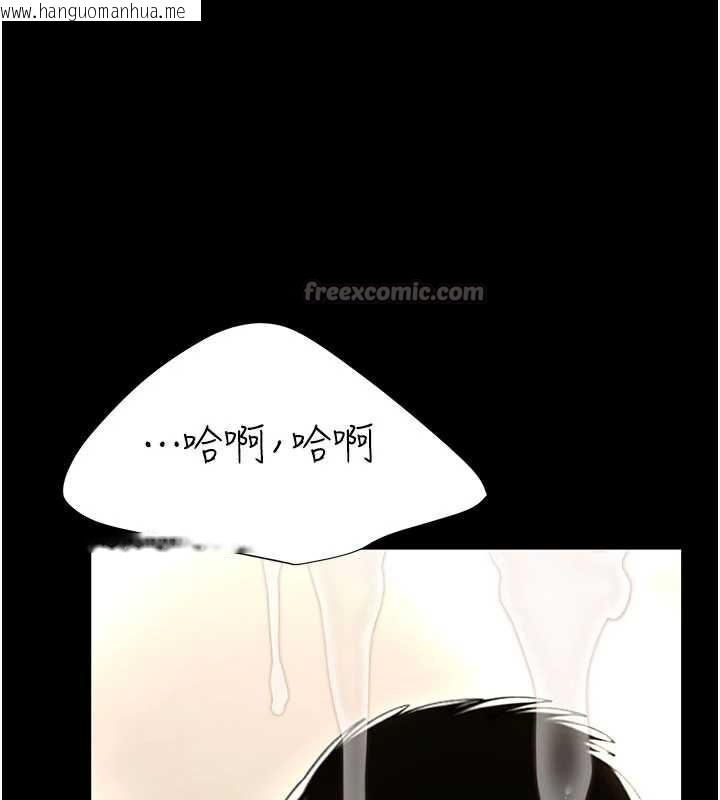 韩国漫画复仇母女丼韩漫_复仇母女丼-第121话-最后一次的放荡在线免费阅读-韩国漫画-第196张图片