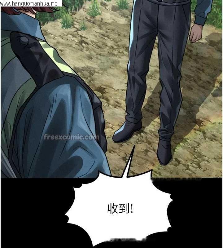 韩国漫画堕落物语2韩漫_堕落物语2-第28话-爱上性感人妻的契机在线免费阅读-韩国漫画-第14张图片