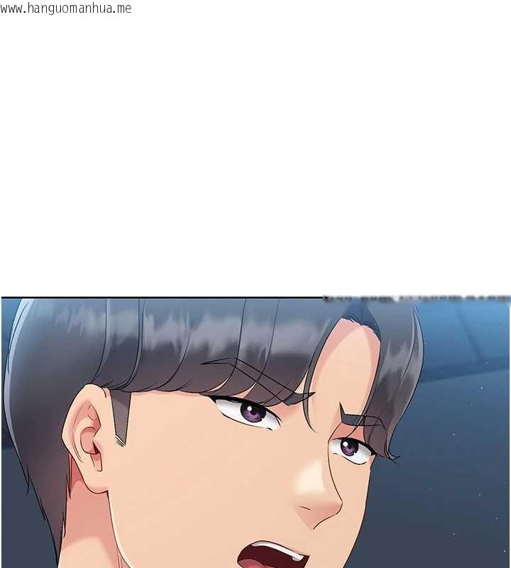 韩国漫画Set-up!排球少女韩漫_Set-up!排球少女-第66话-最后一次尽情纵欲在线免费阅读-韩国漫画-第151张图片