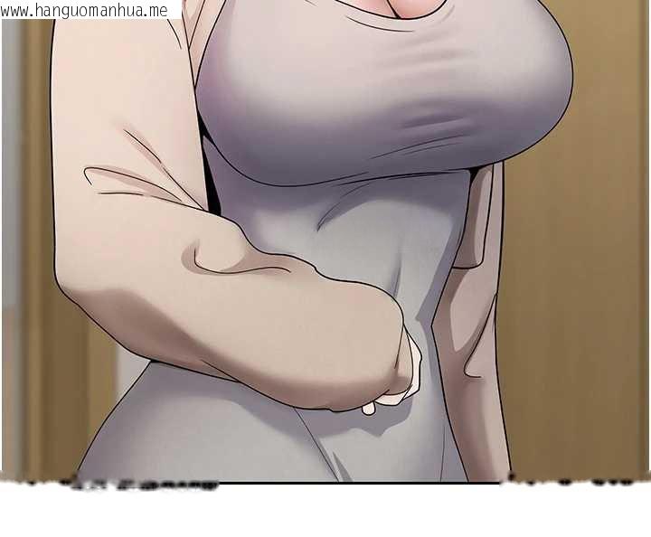 韩国漫画币转人生韩漫_币转人生-第41话-姐姐的诱惑在线免费阅读-韩国漫画-第76张图片