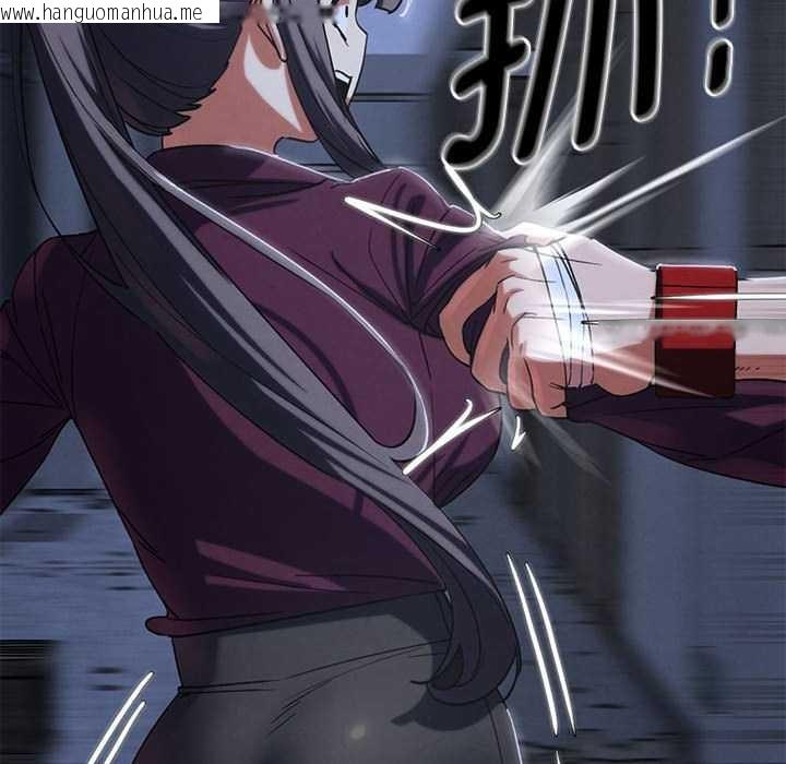 韩国漫画危险同学会韩漫_危险同学会-第86话在线免费阅读-韩国漫画-第27张图片