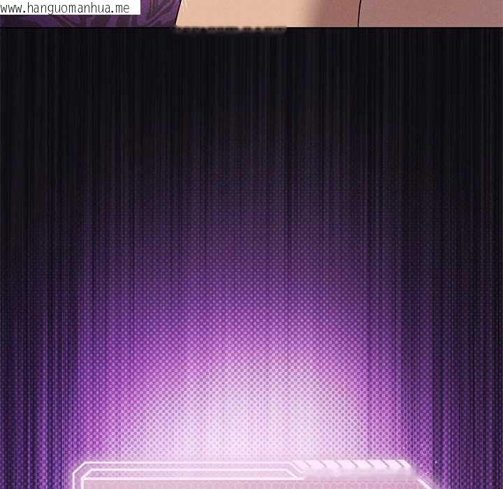 韩国漫画我靠升级逆袭成为大师韩漫_我靠升级逆袭成为大师-第64话在线免费阅读-韩国漫画-第21张图片