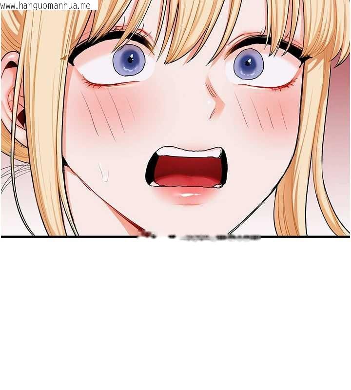 韩国漫画玩转学姐韩漫_玩转学姐-第80话-运动过猛后的火热下体在线免费阅读-韩国漫画-第88张图片