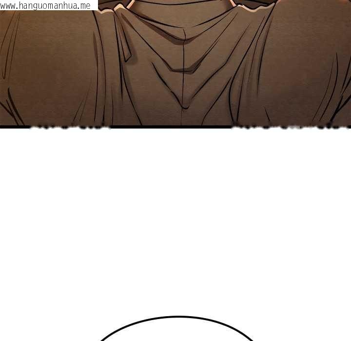 韩国漫画亲密宝鉴韩漫_亲密宝鉴-第39话在线免费阅读-韩国漫画-第131张图片