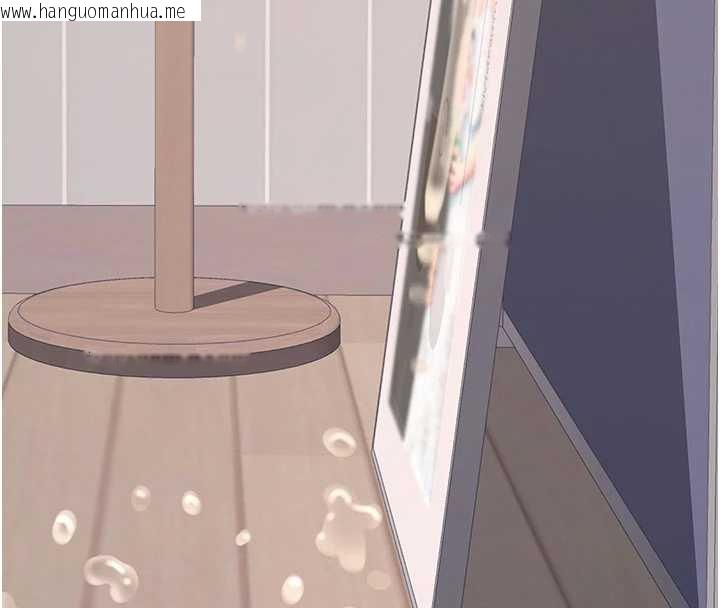 韩国漫画复仇母女丼韩漫_复仇母女丼-第121话-最后一次的放荡在线免费阅读-韩国漫画-第190张图片