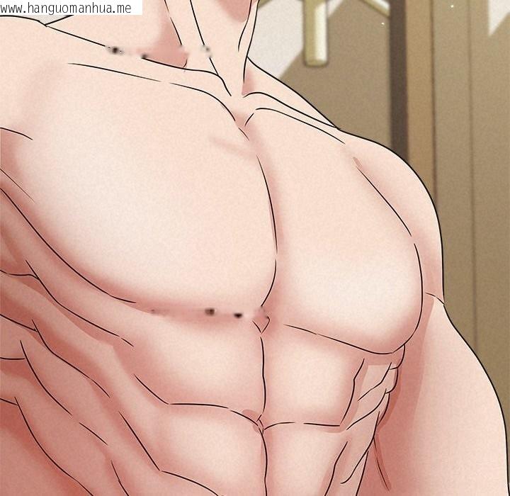 韩国漫画被吞噬的夜韩漫_被吞噬的夜-第55话在线免费阅读-韩国漫画-第137张图片