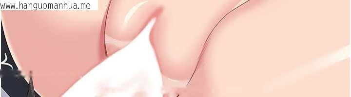 韩国漫画Set-up!排球少女韩漫_Set-up!排球少女-第66话-最后一次尽情纵欲在线免费阅读-韩国漫画-第75张图片