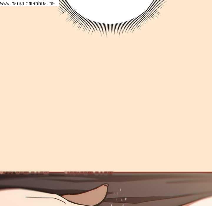 韩国漫画调教开关：第二季韩漫_调教开关：第二季-第6话在线免费阅读-韩国漫画-第109张图片