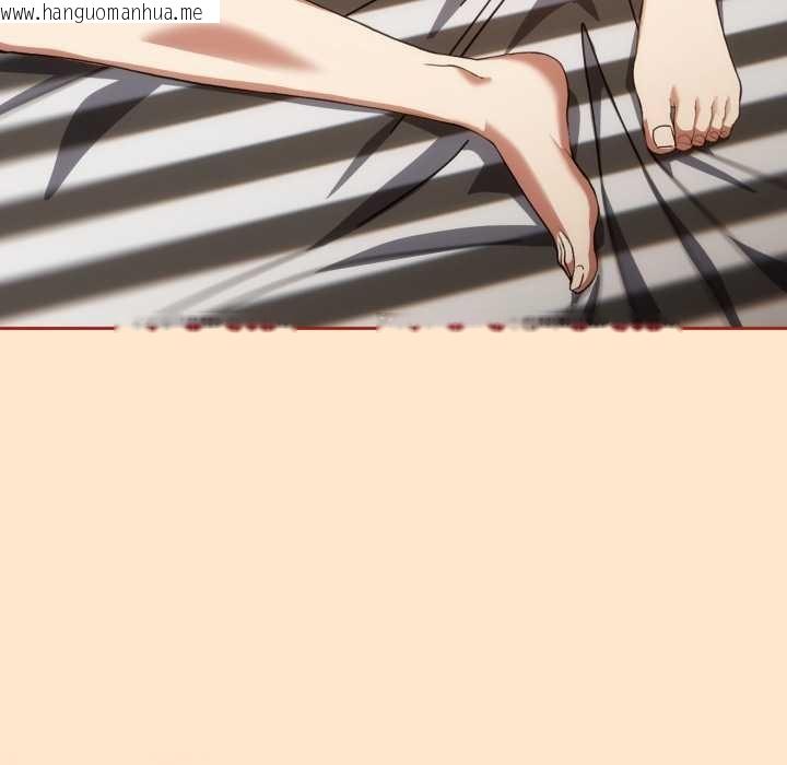 韩国漫画调教开关：第二季韩漫_调教开关：第二季-第6话在线免费阅读-韩国漫画-第128张图片