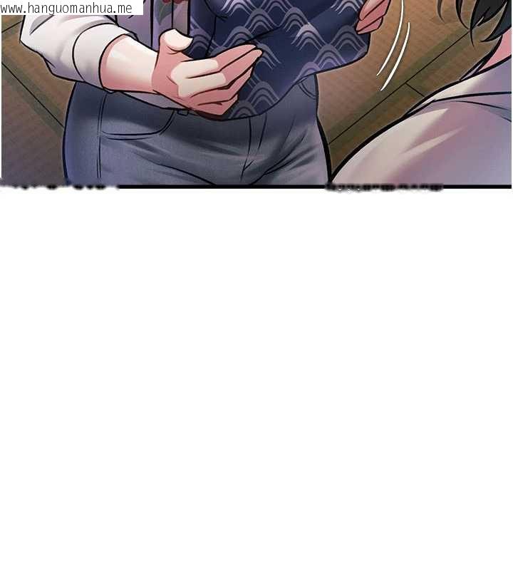 韩国漫画特色新视界韩漫_特色新视界-第8话-上演日本片剧情在线免费阅读-韩国漫画-第146张图片