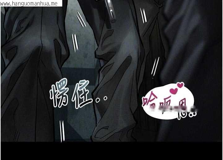 韩国漫画堕落物语2韩漫_堕落物语2-第28话-爱上性感人妻的契机在线免费阅读-韩国漫画-第40张图片