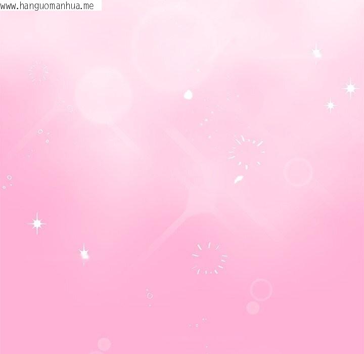 韩国漫画被吞噬的夜韩漫_被吞噬的夜-第55话在线免费阅读-韩国漫画-第129张图片