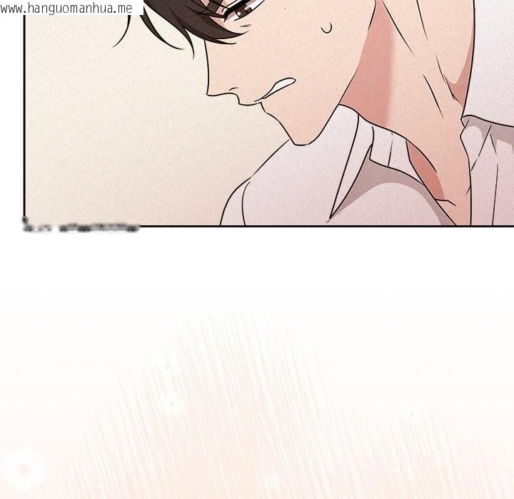 韩国漫画被吞噬的夜韩漫_被吞噬的夜-第55话在线免费阅读-韩国漫画-第114张图片