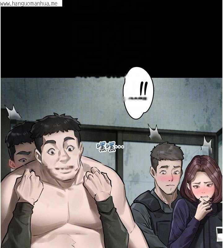 韩国漫画堕落物语2韩漫_堕落物语2-第28话-爱上性感人妻的契机在线免费阅读-韩国漫画-第93张图片