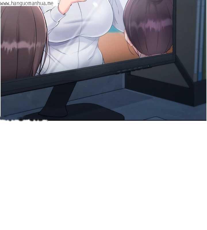 韩国漫画Set-up!排球少女韩漫_Set-up!排球少女-第66话-最后一次尽情纵欲在线免费阅读-韩国漫画-第143张图片