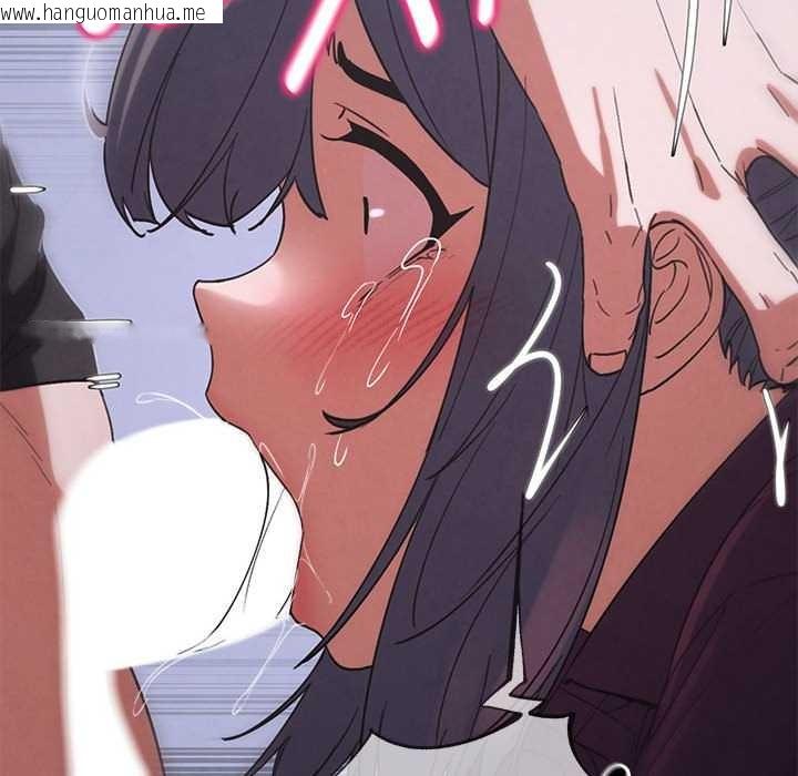 韩国漫画危险同学会韩漫_危险同学会-第86话在线免费阅读-韩国漫画-第115张图片