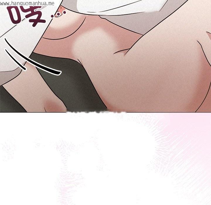 韩国漫画被吞噬的夜韩漫_被吞噬的夜-第55话在线免费阅读-韩国漫画-第93张图片