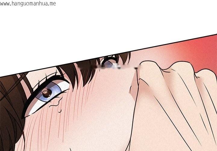 韩国漫画被吞噬的夜韩漫_被吞噬的夜-第55话在线免费阅读-韩国漫画-第1张图片