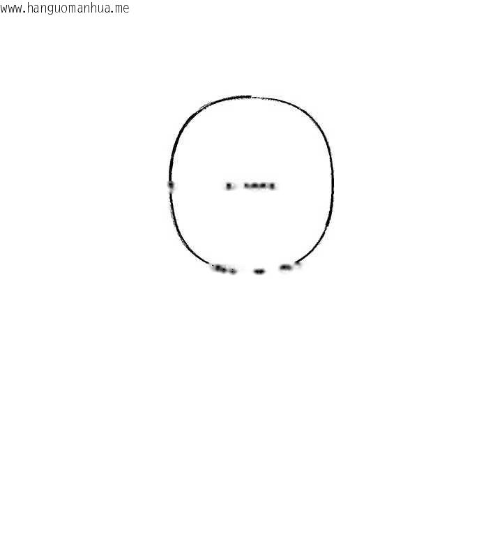 韩国漫画岳母为何那样韩漫_岳母为何那样-第72话-妳被干的样子让我好性奋在线免费阅读-韩国漫画-第55张图片