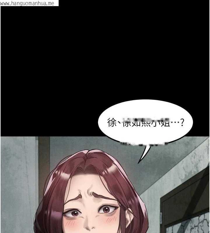 韩国漫画堕落物语2韩漫_堕落物语2-第28话-爱上性感人妻的契机在线免费阅读-韩国漫画-第50张图片