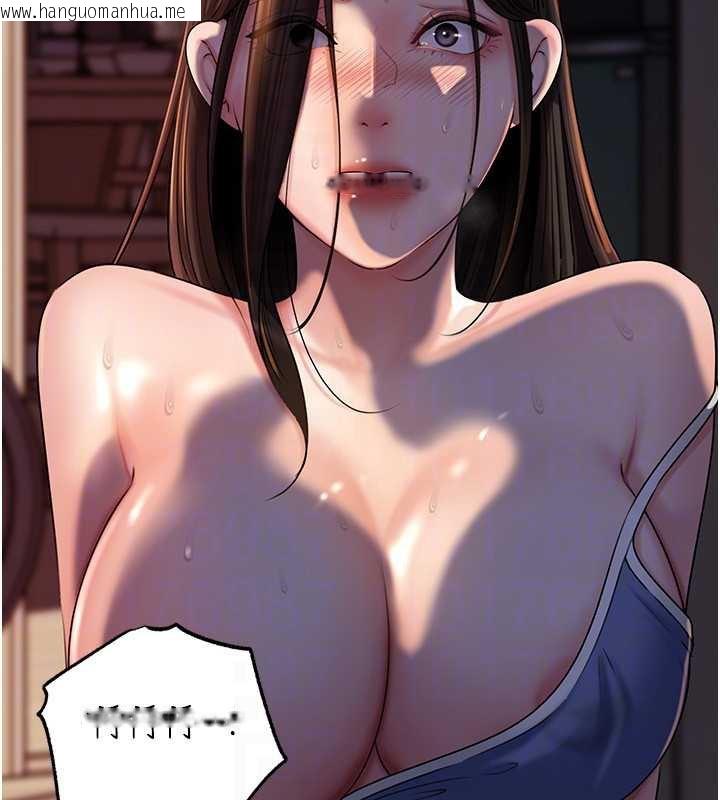 韩国漫画岳母为何那样韩漫_岳母为何那样-第72话-妳被干的样子让我好性奋在线免费阅读-韩国漫画-第64张图片